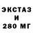 Альфа ПВП мука Rutted Mammal