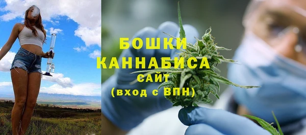 MESCALINE Сатка