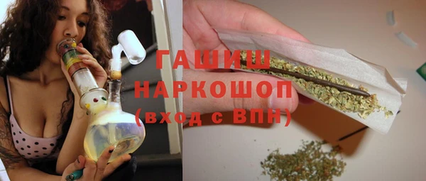 COCAINE Семилуки