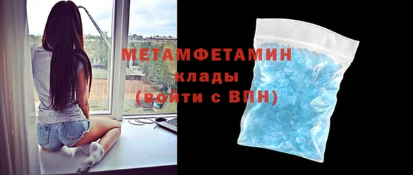 COCAINE Семилуки