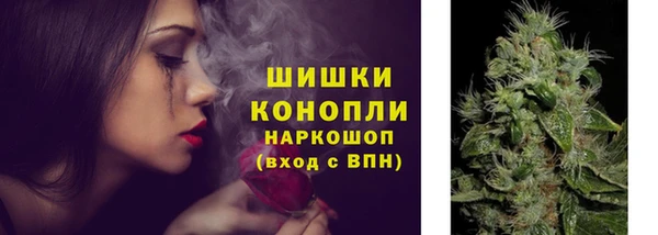 COCAINE Саяногорск