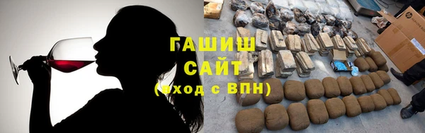 хмурый Сафоново