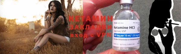 хмурый Сафоново