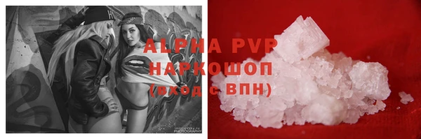 MESCALINE Сатка