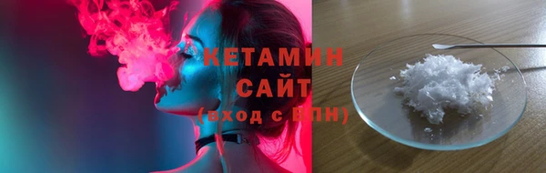 COCAINE Семилуки