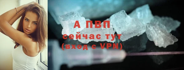 метамфетамин Семикаракорск