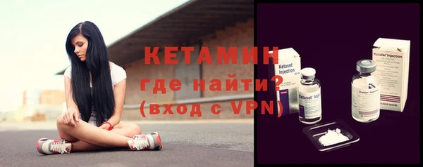 MESCALINE Сатка