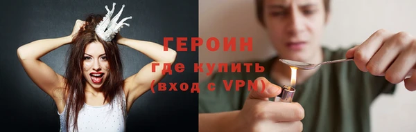 2c-b Семёнов
