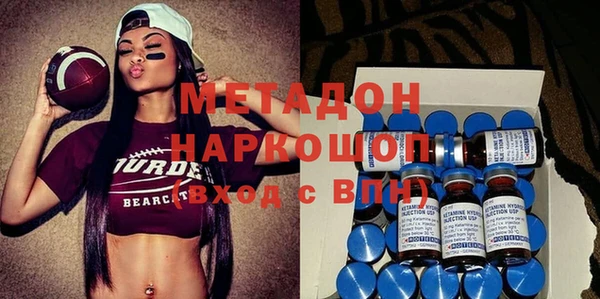 MESCALINE Сатка