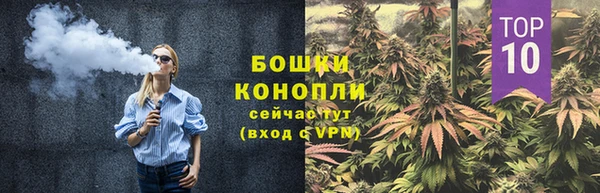 COCAINE Саяногорск