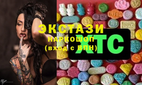 COCAINE Семилуки
