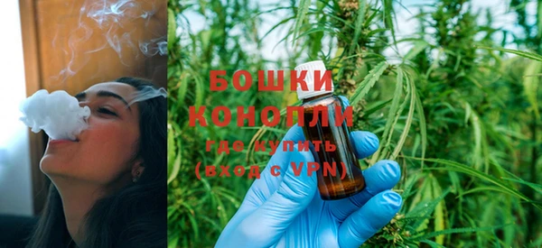 COCAINE Семилуки