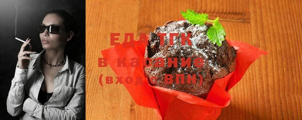 COCAINE Семилуки