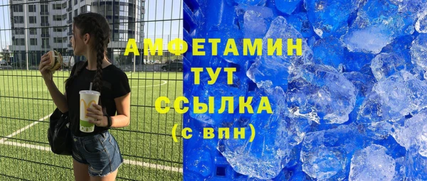 2c-b Семёнов