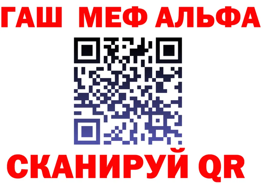 МЕФ VHQ зеркало маркетплейс мега Заречный