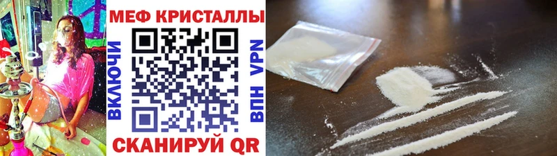 МЯУ-МЯУ VHQ  Заречный 
